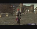 カッパのFF11生活902　カジャナイフ　【実況】