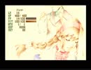 優柔不断な僕が「ワイルドアームズ３」初プレイ16
