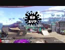 【刀剣乱舞偽実況】御手杵君がパブロじゃないけどXで頑張る