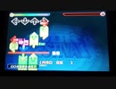 【DDR EDIT】GRADIUSIC CYBER ~AMD G5 MIX~ Lv15