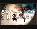 いつ何と何と何と何をどのように縛る？【ダークソウルトリロジー実況】Part35