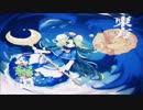 【例大祭16】東方幻緑譚 XFD【H04a】