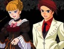 【全文朗読】うみねこのなく頃にEP4_part33