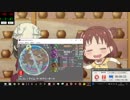 simai創作譜面　フレフレ!アイム・ア・チアリーダー!!　EXPERT[8]