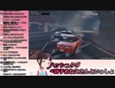 詩子お姉さんソリソリまとめ【GTA5】