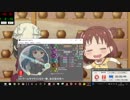simai創作譜面　もう一度、あの空の先へ　EXPERT[8]