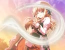 ほんとにほしい魔法の呪文/Rita