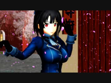 【MMD艦これ】高雄でsakura【スパッツ着用】