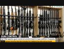 銃規制の強化をNZ首相が表明した事で規制に反対する圧力団体が動く