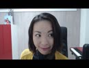 【気合入ってるね♡を英語で】英語発音チューニング体操　Day158