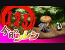 卍【実況】今日のシレン【TMTA】123_