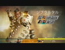 迫真盾デ部・ジブラルタルの裏技.ApexLegends3