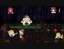 ドロドロみどろがぬま☆.DK