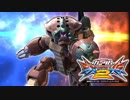 【EXVS2】機動戦士ゆっくり２　第002回【ゆっくり実況プレイ】