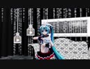 【MMD】どっと式ミクでトーキョーゲットー