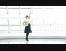 【ゆりあん】さよならガール踊ってみた【桜待ち、君だけのストーリー】