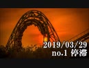ショートサーキット出張版読み上げ動画4470