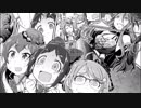 シンデレラガールズ劇場_拡大版(8)みんなでﾄｰｸ編