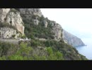 Amalfi-Traffic　西川輝寿