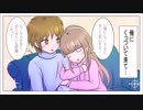 妹の友達が家に泊まりに来た→夜中に部屋でDVDを見ていたら…（ドキッとする話を漫画化）【まんが天国】721号