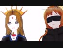 vtuberによる闇鍋