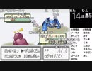 【YTL】うんこちゃん『ポケモンRSE　金ダツラ』part17【2019/03/19】