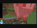 SEBを聞きながらゆっくり雑談しながらマイクラをプレイする・7