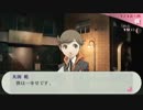 「ペルソナ３Ｐ」実況プレイ　part１１２