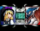 【MUGEN】萃魔理沙の自立行動2【AI公開中】