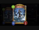 【シャドバ新弾】世界一上手に『飛翔の竜人』を使う男【シャドウバース / Shadowverse】