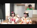 鷲崎健のヨルナイト×ヨルナイト2019年3月29日ラムネプロジェクト(湊元りょう、富沢恵莉)