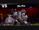 【RTA】スマブラSP 灯火の星(むずかしい,はじめから+,any%) 2:59:41 part2
