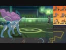 【ポケモンUSM】戦い続けるシングルレートPart490 【レート1698～】