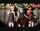 [透けDIVA]PD-FTDX　アンハッピーリフレイン[初音ミク 深海少女]