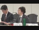 第8回（技術評価の優先順位）新規制要件に関する事業者意見の聴取に係る会合(2019年03月29日)
