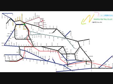 [OpenTTD]ニコニコ鉄道八重洲支社中央.#9「この路線図は使えないなって｣