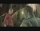 ビビり2人によるBIOHAZARD RE_2 @marioのゲーム実況　♯4