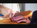 Carne_job　西川輝寿