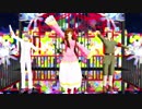 極東兄弟＋湾ちゃん,新大陸親子でMelody Line
