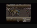 DQ育ちのFFⅥ　#35