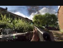 【BFV】マルチプレイに突撃【バッフィー】 part.955