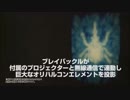 ホモと見る畳（前編）.turnup/openup１