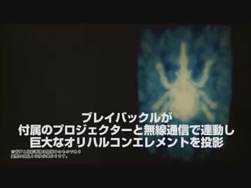 ホモと見る畳（前編）.turnup/openup１