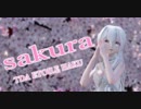 【MMD】sakura／桜【TDA ETOILE HAKU】2