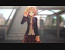 【MMD】カゲロウデイズ-KAGEROU DAYS- [ONE-School Girlモデル]