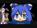 【ゆっくり実況】 東方遊戯石（ホーホホくんとこいしのガバアリーナの日常）【ハースストーン】part37