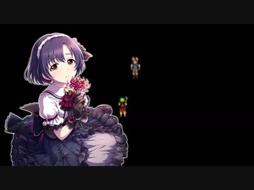 シンデレラ水滸伝　第二十九話