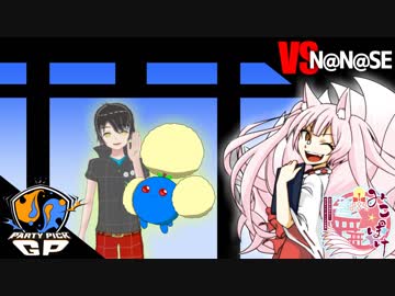 【ポケモンUSM】巫女服九尾の往く！実況者大会。Party_Pick_GP③【vs N@N@SE】