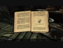【実況無し】普通にスカイリムを冒険する♯26～明かりを消せ！・後半～【PS4】