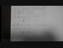 13回目、これが最後になろうとは。